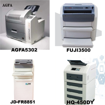 100-240V ιατρικός ξηρός εκτυπωτής CT MRI Φούτζι Drypix εκτυπωτών ταινιών εξοπλισμού ακτινολογίας