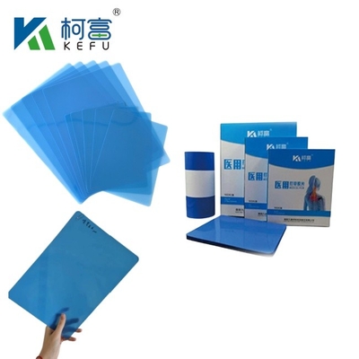 Υψηλής ευκρίνειας ιατρική απεικόνιση CT DR Inkjet Blue Film Medical X-ray Pet Film A3 / A4 Διαφανής γαλάζια ταινία εκτύπωσης