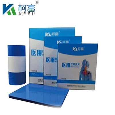 8x10 10x12 10x14 14x17 Inch Medical Dry DIHL Film Laser Xray Film Για Κλινικά και Νοσοκομεία