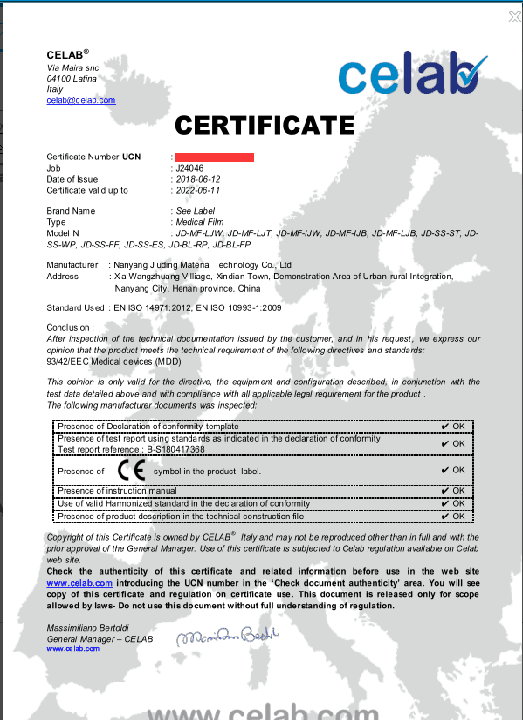 &Alpha;&nu;&epsilon;&rho;ό&sigma;&tau;&epsilon;&rho;&eta; &alpha;&pi;&epsilon;&iota;&kappa;ό&nu;&iota;&sigma;&eta; &xi;&eta;&rho;ά&sigmaf; &tau;&alpha;&iota;&nu;ί&alpha;&sigmaf; &alpha;&kappa;&tau;ί&nu;&omega;&nu; &Chi; &gamma;&iota;&alpha; &iota;&alpha;&tau;&rho;&iota;&kappa;έ&sigmaf; &sigma;&upsilon;&sigma;&kappa;&epsilon;&upsilon;έ&sigmaf; 16