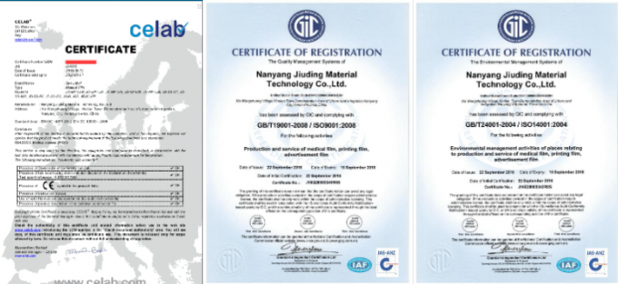 Ξηρό Pix X Ray Film Fuji DIHL X Ray Ιατρική ξηρή απεικόνιση λέιζερ X Ray Film 2