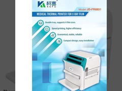 Χαμηλή ταινία ακτίνας X ομίχλης ιατρική με το ψήφισμα 14 X 17 320dpi