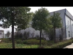 εργοστάσιο